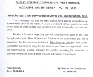 WBCS Job Recruitment 2024