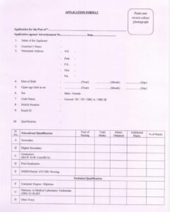 WB Health Job Recruitment 2024