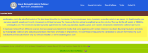 WBSSC Educator Job Recruitment 2024