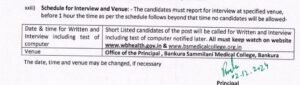WB Health Job Recruitment 2024