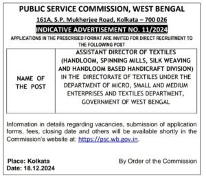WBPSC New Job Recruitment 2024